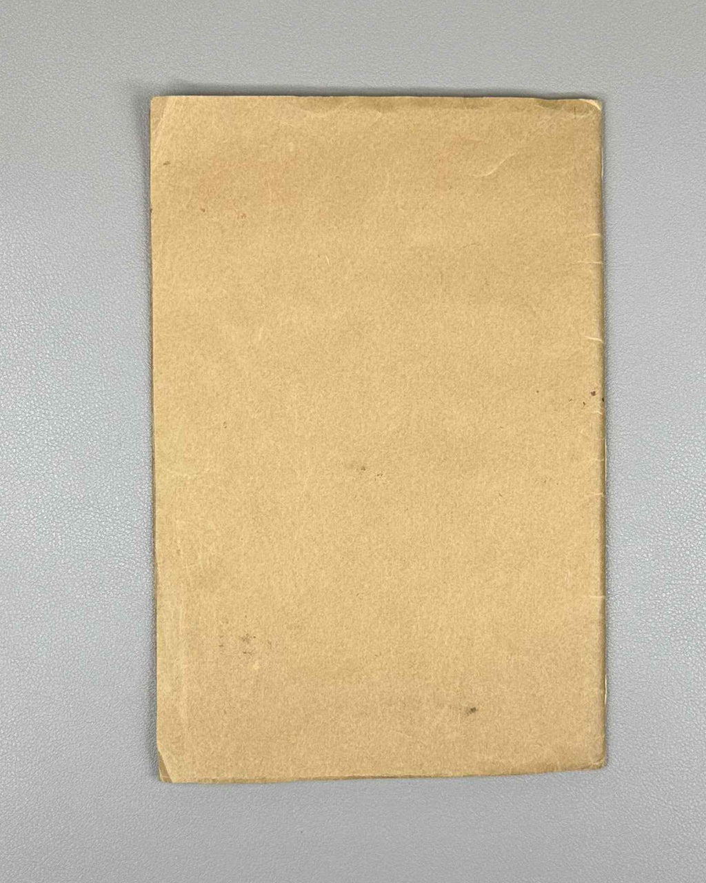 Basov-Verkhoyantsev, S. The Little Galloping Horse (Konek-Skakunok: pouchitel'naya skazka ob Ivanushke-Durachke i tsare Berendee). Tiflis, 1917. In Russian.