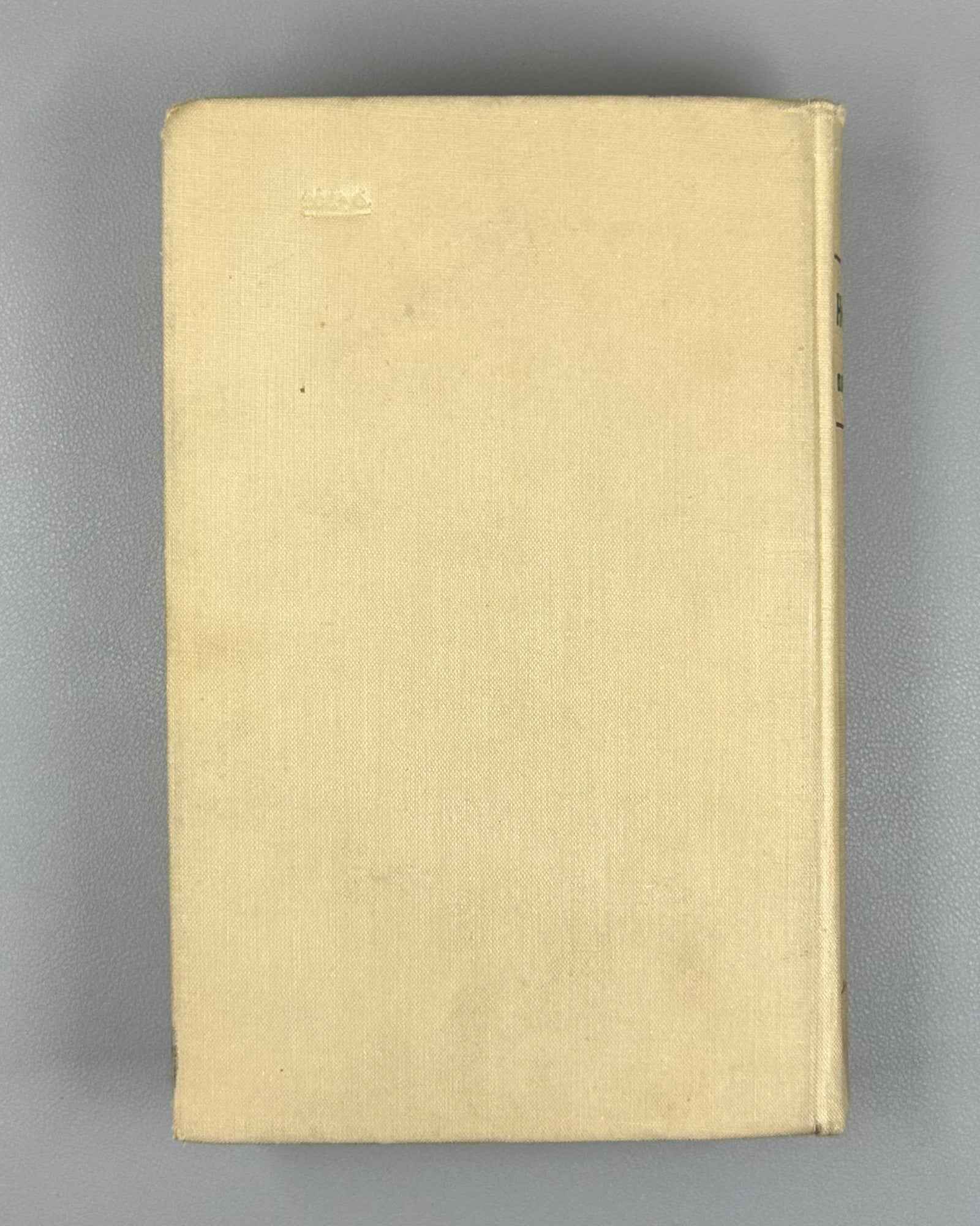 Nizami. Five Poems. Edited by E.E. Bertels, V.V. Goltsev. Illustrated by Lev Bruni, 1946. In Russian.