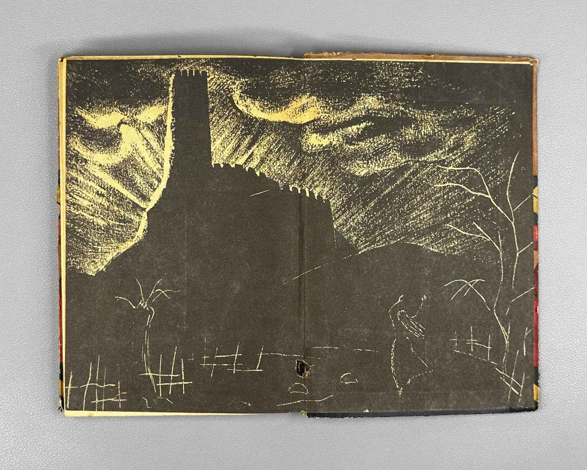 Chonkadze, D. The Suram Fortress (Suramskaya krepost). Zakgiz, 1934. In Russian.