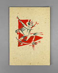 [Numbered Copy No. 72] Molev, A. Za P.T. I. Poems (Stikhi). (Actual Size). St. Petersburg, 2001. In Russian.