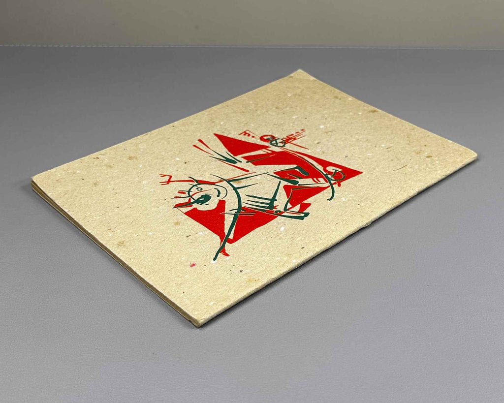 [Numbered Copy No. 72] Molev, A. Za P.T. I. Poems (Stikhi). (Actual Size). St. Petersburg, 2001. In Russian.
